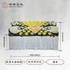 黄白心形双层祭坛花 商品缩略图0