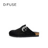 Dfuse迪芙斯2026春季新款镂空雕花半包头勃肯鞋拖鞋DFE1110077 商品缩略图14