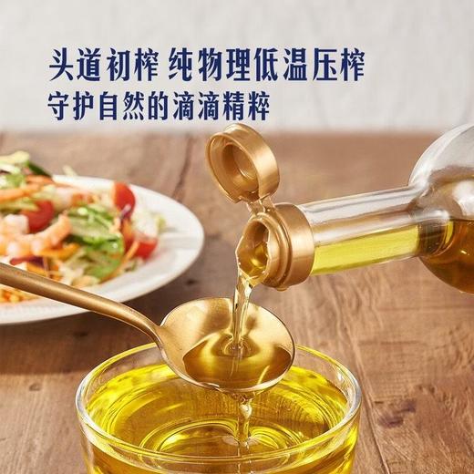 MM 有机初榨油茶籽油礼盒750mL*2 商品图1