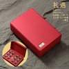 礼遇【真皮.红.12小玻璃罐＋1茶勺】80元1套.整箱12套 商品缩略图0