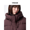VIMAGE纬漫纪巧克力色精致立体显瘦2025冬季新款短款羽绒服V2411104 商品缩略图3