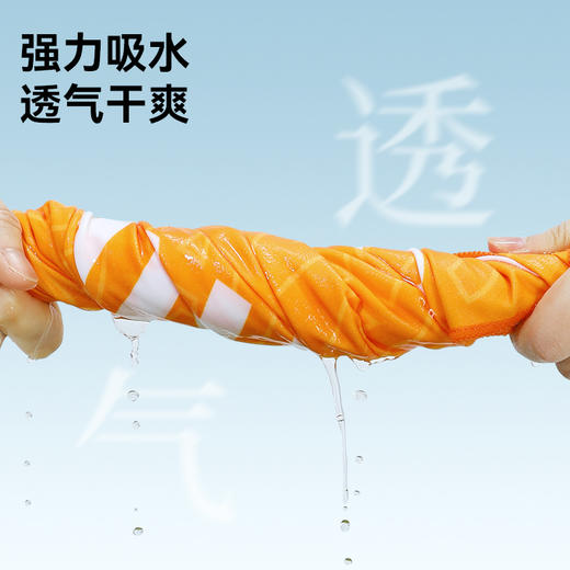 泰兰尼斯儿童新款户外运动多功能速干毛巾运动吸水沙滩巾F81X5C9327 商品图2
