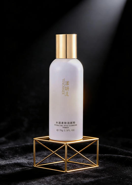 大杨推荐 漾妍儿水凝舒柔洁颜粉 温和洁面不紧绷  零刺激 任何肤质 孕妇 敏感肌均适用 商品图13