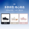 M1M2能量王德训鞋M618A2020 商品缩略图7
