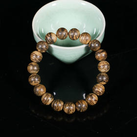 AN1224-17 柬埔寨手串 10.5mm *19颗 10.11g