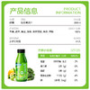 果蔬汁饮料 商品缩略图5