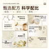 ⁴159元/4瓶【升级版氨基酸精华洁面】贵妇洁面保湿洗卸二合一 YC04-CR-YK 商品缩略图4