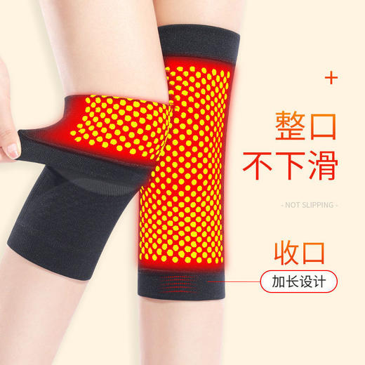 新款加长艾草护膝防护膝关节防寒保暖加厚护膝男女针织运动竹炭保暖 商品图3