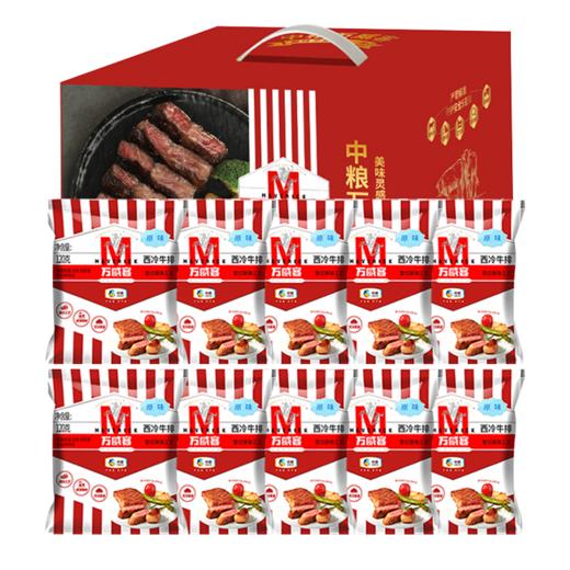 中粮万威客精选西冷牛排礼盒1200g 商品图0