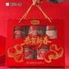 兴隆栈 新年坚果礼盒 商品缩略图2