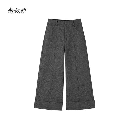 【商场同款】CNT5B44 “ 摩登八分裤 ” 八分阔腿裤， 脚口翻边利落大方 复合毛呢面料挺括有质感 商品图11