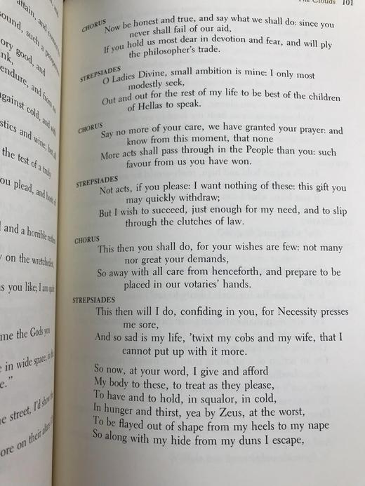 限量版！阿里斯托芬《阿里斯托芬五部喜剧》 配插图 富兰克林图书馆豪华皮装本 商品图9
