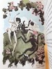 限量版！伏尔泰《老实人或乐观主义》 配插图 富兰克林图书馆豪华皮装本 商品缩略图6