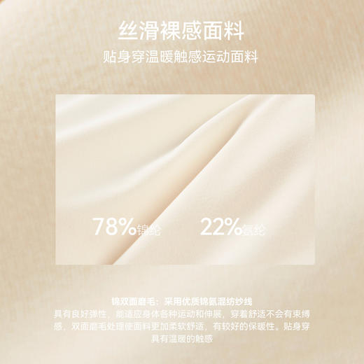 【限时秒】YOGACODE【火树银花系列】宽松休闲运动短裤女单侧撞色口袋健身五分裤DWK116025 商品图2