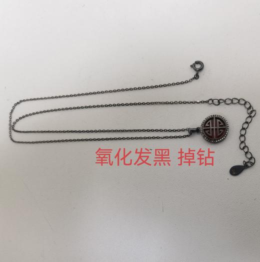 S1PC0309S1XXX0 周大生CHOW TAI SENG R-S925银圆福套链女款女生礼物佳选 商品图7