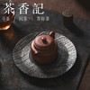 茶香记紫砂壶朱泥小德钟紫砂壶100ml泡茶壶经典器型端庄古雅小巧趁手 商品缩略图3