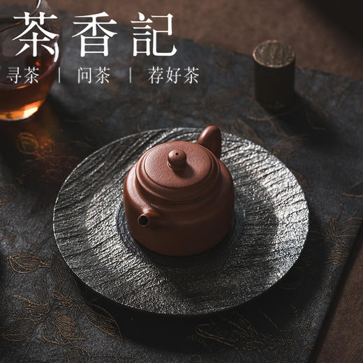 茶香记紫砂壶朱泥小德钟紫砂壶100ml泡茶壶经典器型端庄古雅小巧趁手 商品图3