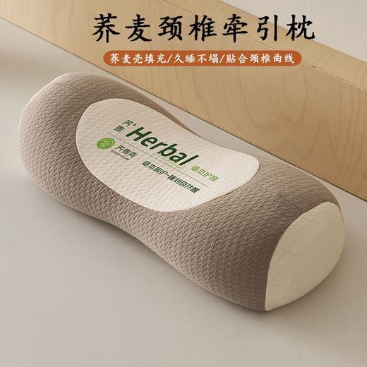 荞麦枕头护颈椎助睡眠单人一只装枕芯一对成人圆柱牵引腰椎枕专用 商品图3