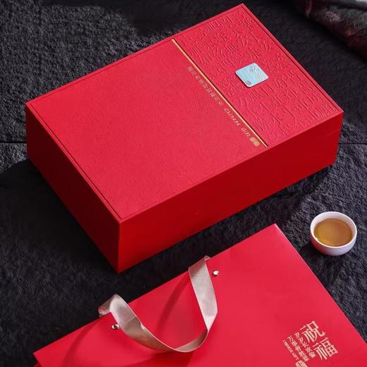 祝福【红.18罐】38元1套.共 1套【尾货满10套包邮】 商品图1