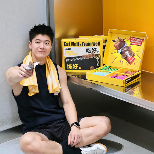 超级猩猩 x ffit8乳清蛋白棒联名限定款能量礼盒 商品图2