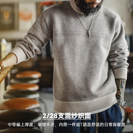 马登工装美式老钱风灰色圆领毛衣套头宽松垂感针织衫保暖外套男春 商品图2