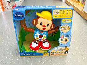 TM玩具伟易达互动追逐小猴80-505918