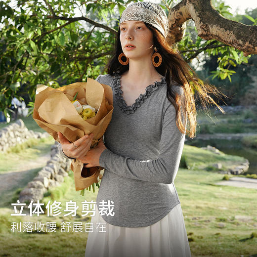 欧芮儿2026春新款莱赛尔天丝木耳边v领长袖T恤女修身内搭气质上衣 商品图0