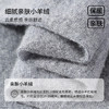 【纳维凯尔】【含绵羊毛】【120-165】Navigare意大利小帆船女童春秋针织开衫 商品缩略图6