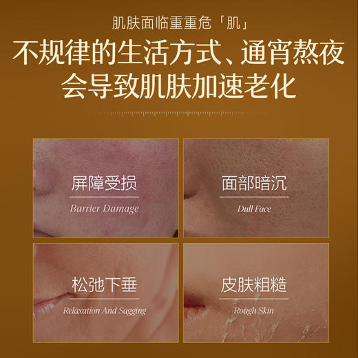 ⁴【一氪角鲨烷悦活精粹油】角鲨烷+霍霍巴油+澳洲坚果籽油+沙棘果油+依克多因+三型胶原蛋白+玻色因等 35ml/瓶 YC04-CR-YK 商品图2