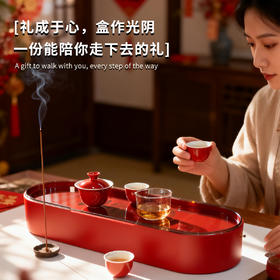 新春雅集西洋参红参老白茶滋补茶配礼盒马上来财