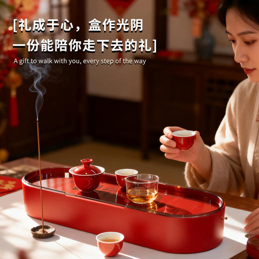 新春雅集西洋参红参老白茶滋补茶配礼盒马上来财 商品图0