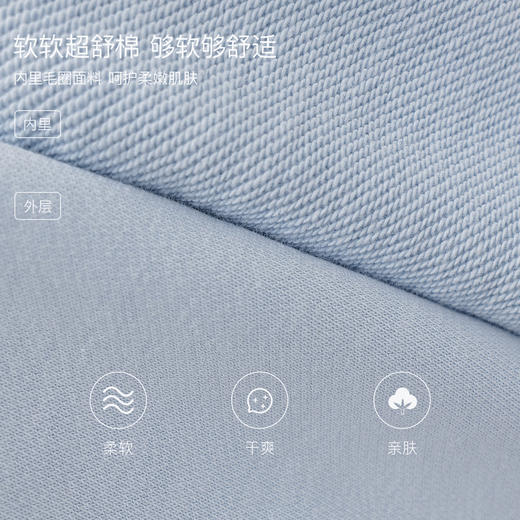 马克珍妮好奇猫咪男童连帽软卫衣2026年春装新款560011 商品图4