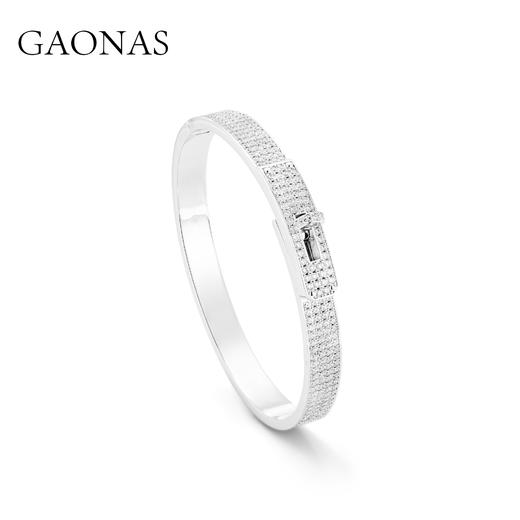 GAONAS  贵气臻奢时髦白色设计手镯11877SW 商品图0