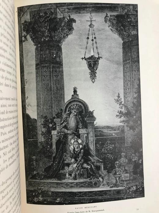 【法语】限量510册！1900年 古斯塔夫·莫罗画集 漆布精装16开 商品图7