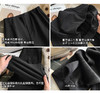 SYJ95113加绒微喇小黑裤 商品缩略图7