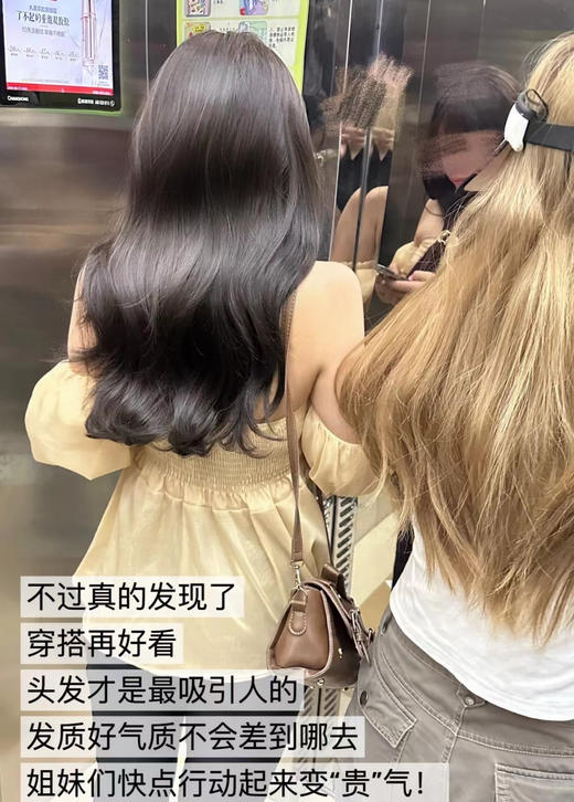 【多妈团购 王一博无名同款 韩国RAIP露博森护发精油】不加一滴水， 全部都是高端精油，一抹就化开，不粘腻，留香时间持久，修护受损发质，防止毛躁干枯分叉-金克丝 商品图8