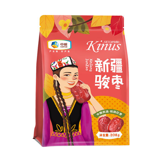 中粮可兰纳斯新疆骏枣礼盒1.04kg 商品图1