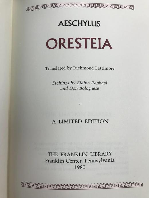 限量版！含藏书票 埃斯库罗斯《俄瑞斯忒亚》 配插图 富兰克林图书馆豪华皮装本 商品图3