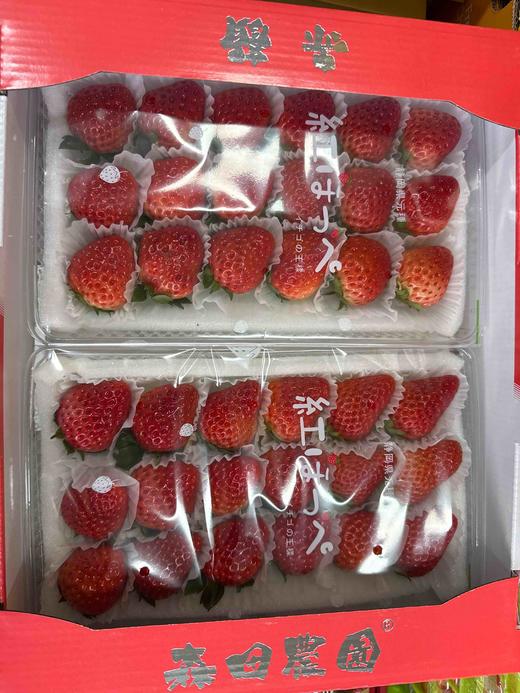 草莓🍓新鲜采摘炒鸡好吃，甜甜的香香的，草莓味道很棒。 商品图2