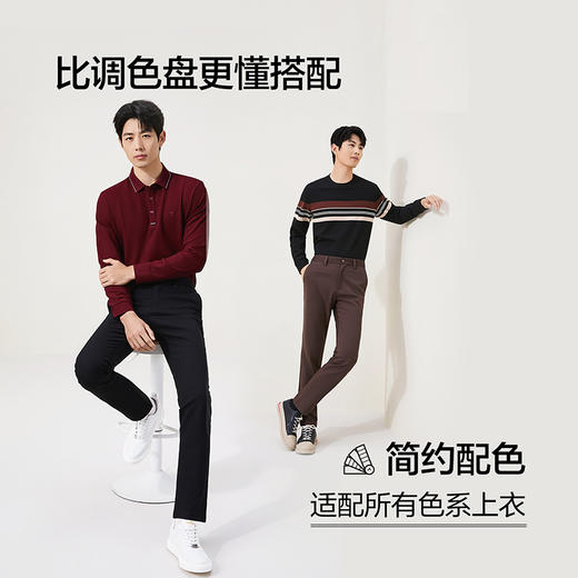 【含羊毛/莱赛尔】柒牌男士休闲裤2025秋冬保暖通勤商务直筒长裤129H70890 商品图3