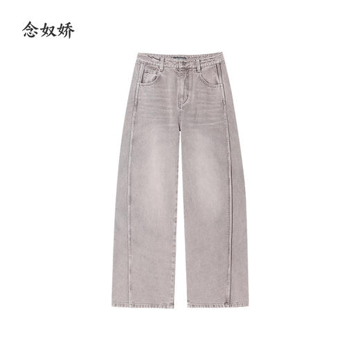 【商场同款】CNT5B48 “ 可露丽弯刀裤 ” 粉棕相间的扎染处理 色彩柔和好穿 弯刀裤型显瘦好穿 商品图9