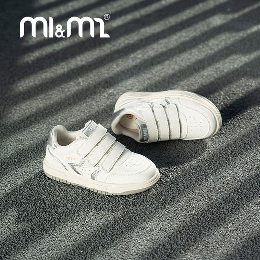 M1M2星王潮板鞋M618A2022 商品图4