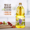 中粮初萃零反式玉米胚芽油1.8L 商品缩略图0
