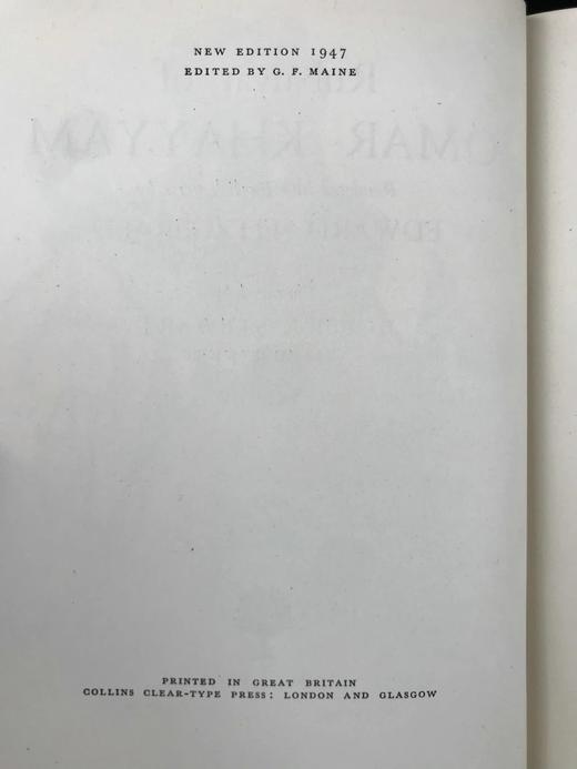 1947年 鲁拜集 谢里夫斯彩色插图 精装18开 商品图4