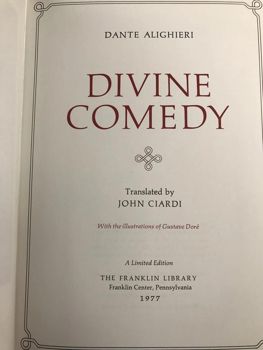 限量版！但丁・阿利吉耶里《神曲》 配插图 富兰克林图书馆豪华皮装本 商品图4