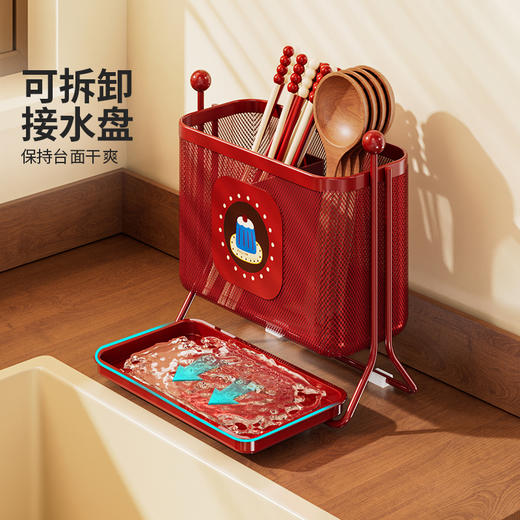 摩登主妇筷子勺子收纳盒筷子筒家用高档新款筷子篓台面筷笼筷子架 商品图2