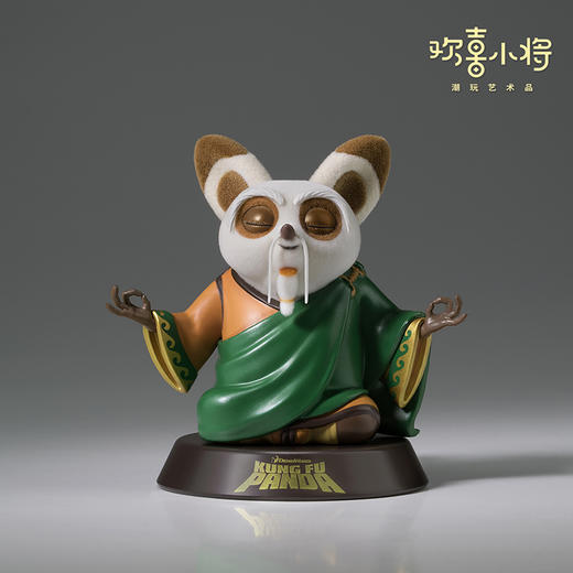 欢喜小将《功夫熊猫》之冥想师父正版授权潮玩手办桌面摆件送礼 商品图3