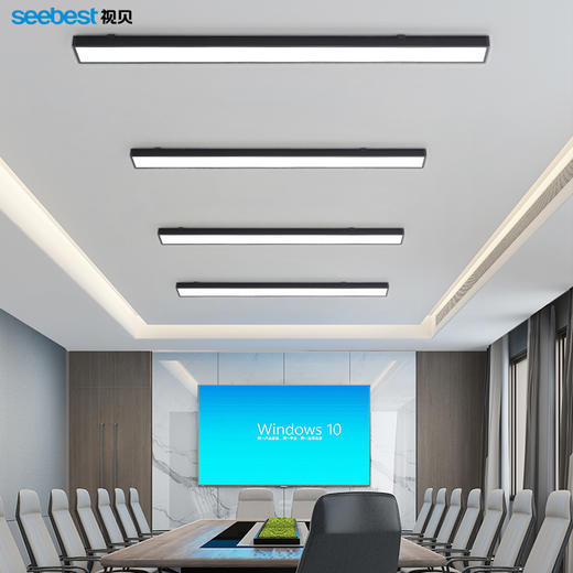 三防线条灯-星曙系列升级款 商品图9