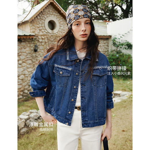 OLrain欧芮儿复古时尚休闲牛仔外套2026春新款宽松短款夹克上衣女 商品图0