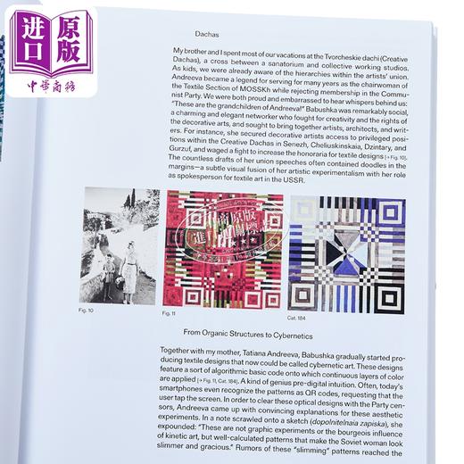 预售 【中商原版】Collective Threads: Anna Andreeva at the Red Rose Silk Factory 进口艺术 纺织品设计师安娜 安德列耶娃 商品图2